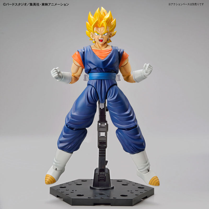 Dragon Ball - Vegito SSJ - Figure-rise Standard (Bandai, Bandai Spirits)