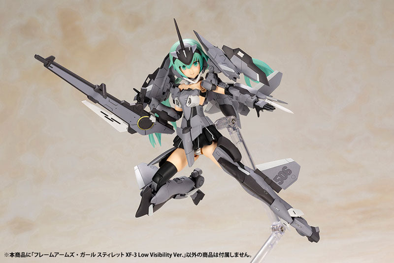Frame Arms Girl - Stylet - XF-3, Low Visibility Ver. (Kotobukiya)