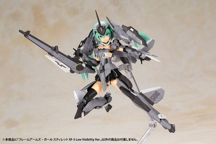 Frame Arms Girl - Stylet - XF-3, Low Visibility Ver. (Kotobukiya)