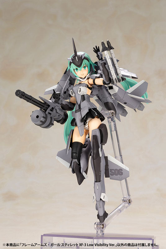 Frame Arms Girl - Stylet - XF-3, Low Visibility Ver. (Kotobukiya)