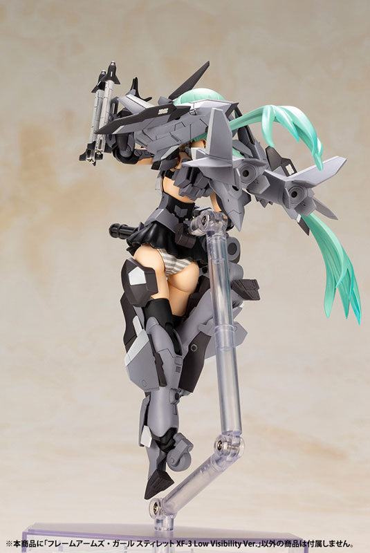 Frame Arms Girl - Stylet - XF-3, Low Visibility Ver. (Kotobukiya)