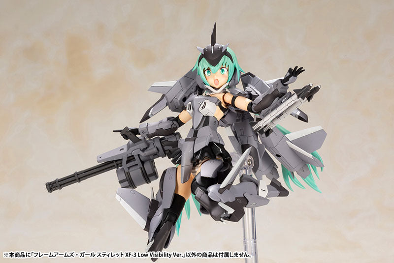 Frame Arms Girl - Stylet - XF-3, Low Visibility Ver. (Kotobukiya)