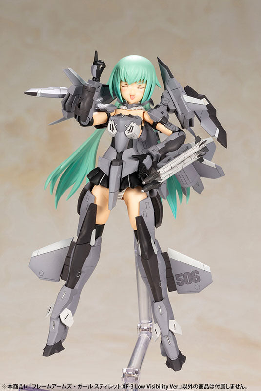 Frame Arms Girl - Stylet - XF-3, Low Visibility Ver. (Kotobukiya)