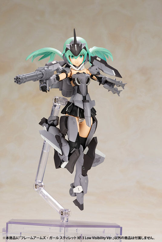 Frame Arms Girl - Stylet - XF-3, Low Visibility Ver. (Kotobukiya)