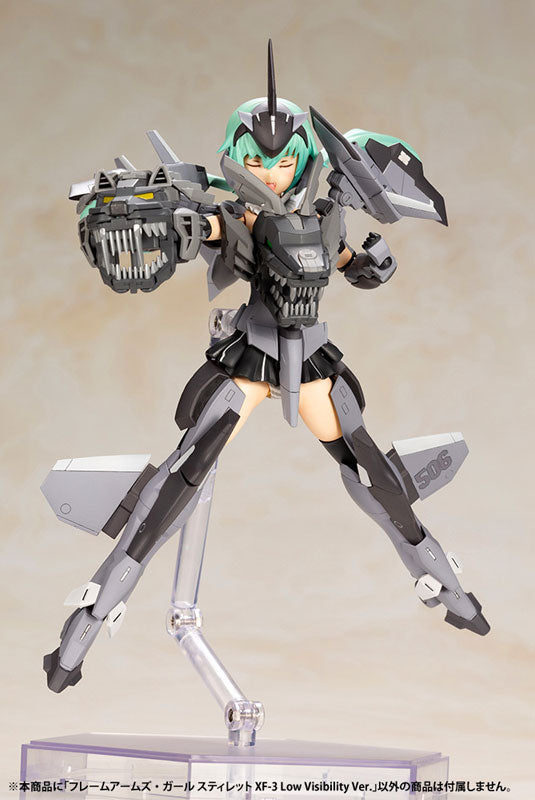 Frame Arms Girl - Stylet - XF-3, Low Visibility Ver. (Kotobukiya)