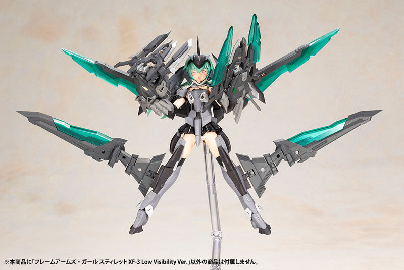 Frame Arms Girl - Stylet - XF-3, Low Visibility Ver. (Kotobukiya)