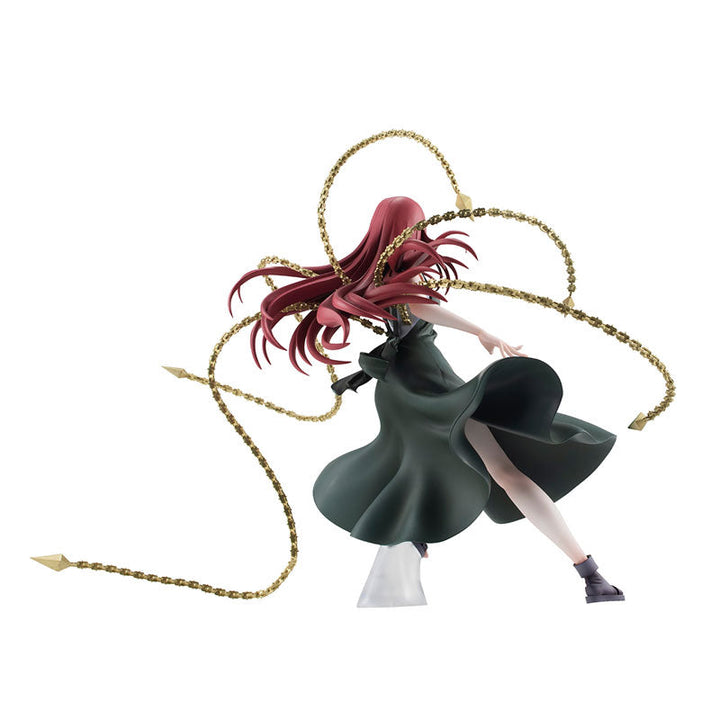 Naruto - Uzumaki Kushina - Naruto Gals (MegaHouse)