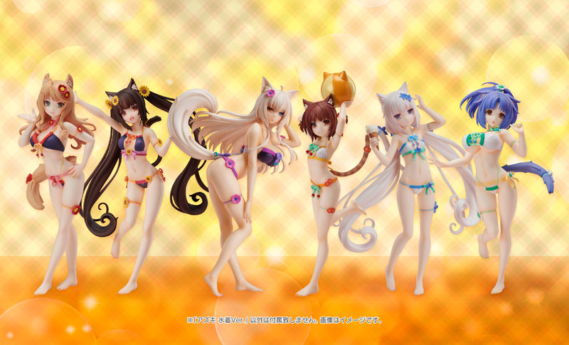 Nekopara - Azuki - S-style - Swimsuit Ver. (FREEing)