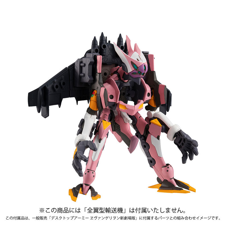 Rebuild of Evangelion - EVA-08 - Makinami Mari Illustrious - Desktop Army (MegaHouse)