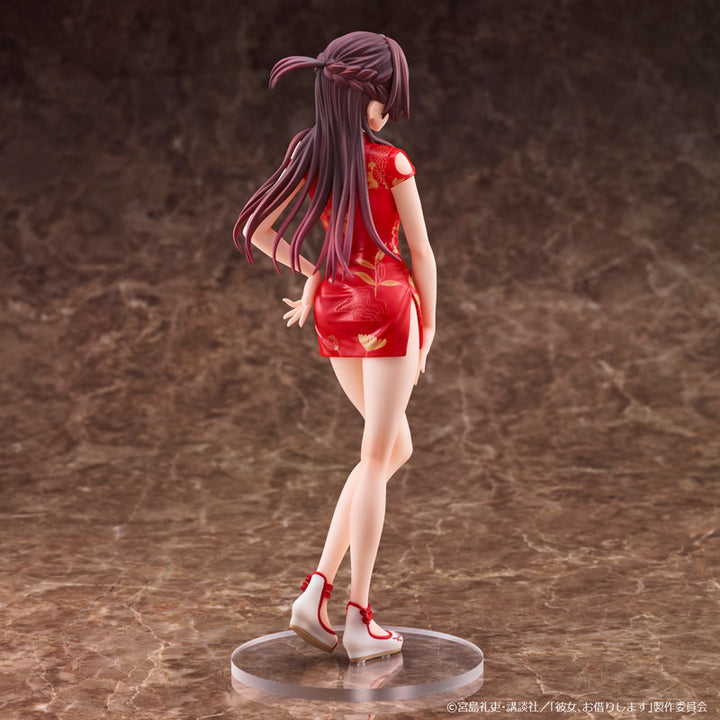 Kanojo, Okarishimasu - Mizuhara Chizuru - China Ver. (Union Creative International Ltd)