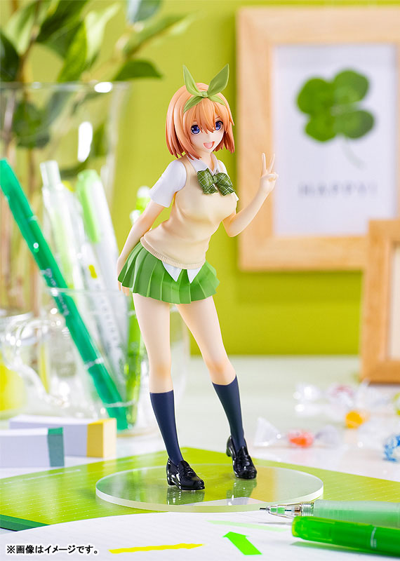 The Quintessential Quintuplets - Nakano Yotsuba - Pop Up Parade (Good Smile Company)