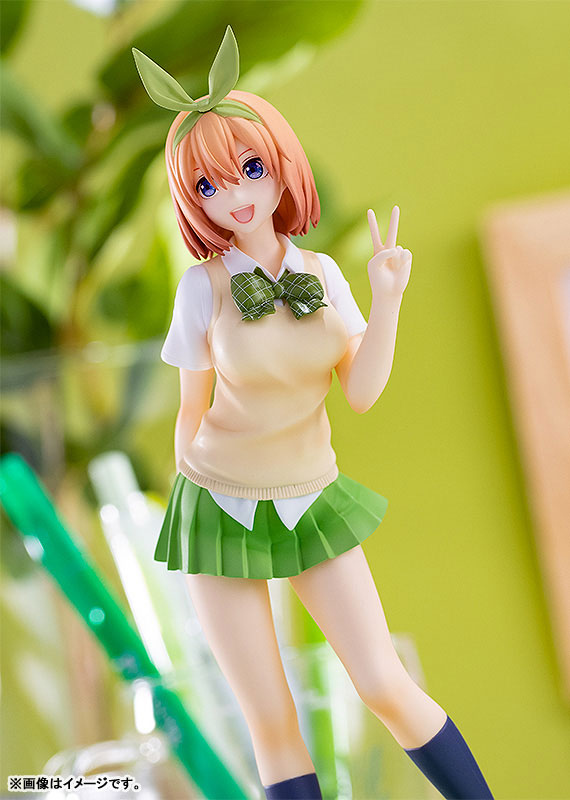 The Quintessential Quintuplets - Nakano Yotsuba - Pop Up Parade (Good Smile Company)
