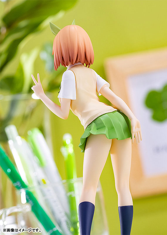 The Quintessential Quintuplets - Nakano Yotsuba - Pop Up Parade (Good Smile Company)