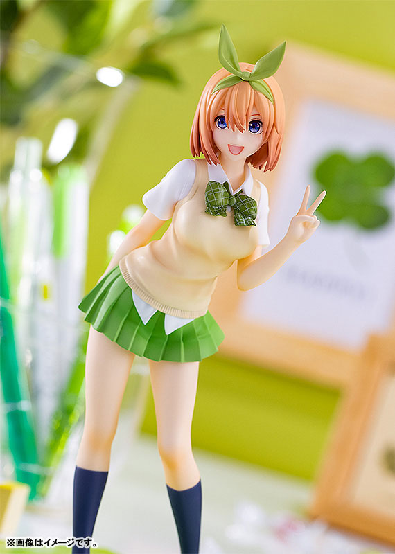 The Quintessential Quintuplets - Nakano Yotsuba - Pop Up Parade (Good Smile Company)