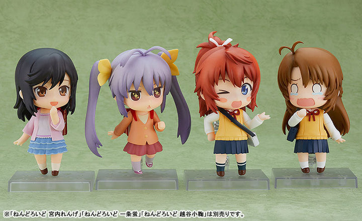 Non Non Biyori Nonstop - Koshigaya Natsumi - Nendoroid (#1584) (Good Smile Company)