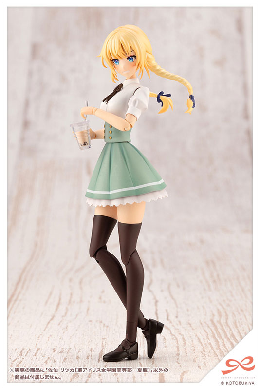 Original - Sousaishojoteien - Saeki Ritsuka - St. Iris Gakuen Girls' High School Summer Clothes (Kotobukiya)