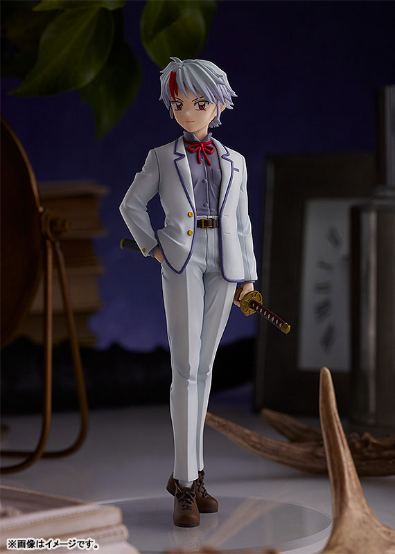 Hanyou no Yashahime - Higurashi Towa - Pop Up Parade (Good Smile Company)