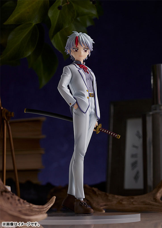 Hanyou no Yashahime - Higurashi Towa - Pop Up Parade (Good Smile Company)