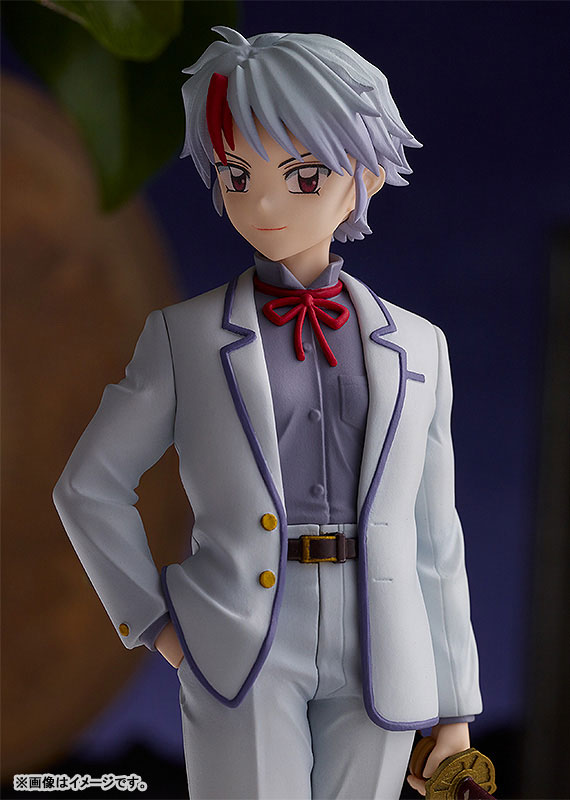 Hanyou no Yashahime - Higurashi Towa - Pop Up Parade (Good Smile Company)