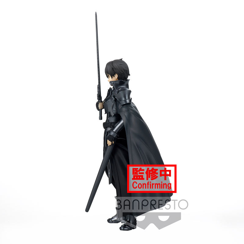 Sword Art Online: Alicization Rising Steel - Kirito - Integrity Knight (Bandai Spirits)