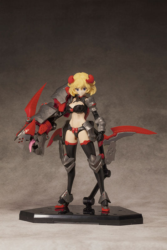 Original - Dark Advent - Skytube - Dragondress Sophia - DX Ver.1.1 (Alphamax)