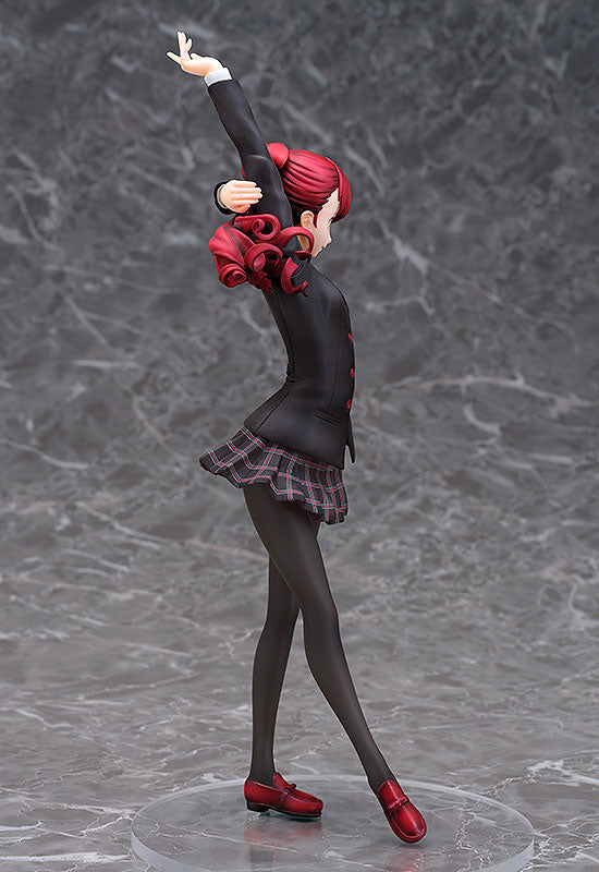 Persona - Yoshizawa Kasumi (Phat Company)
