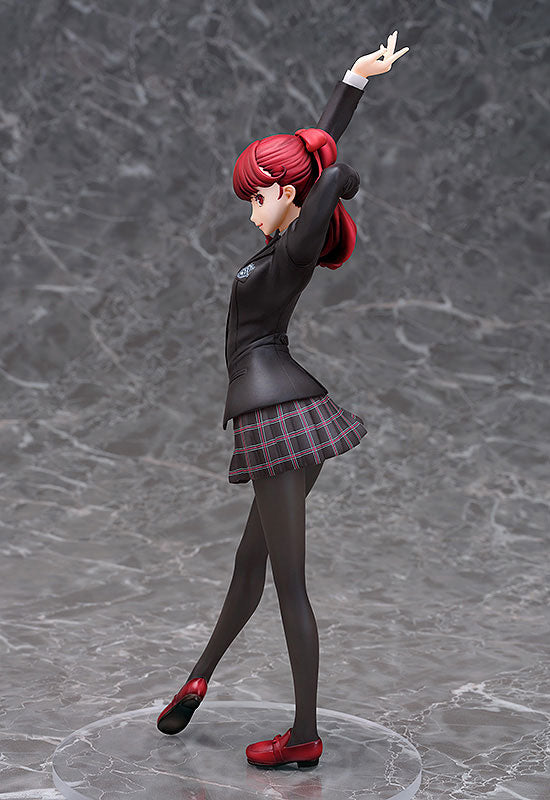 Persona - Yoshizawa Kasumi (Phat Company)