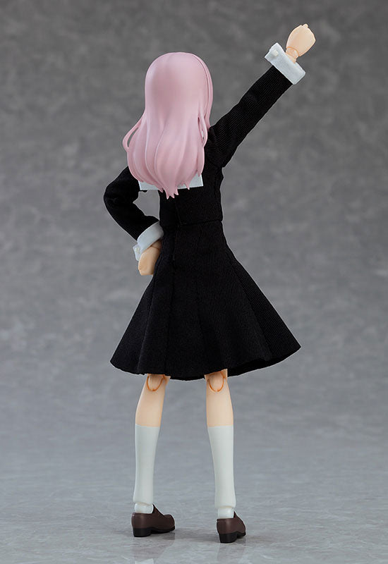 Kaguya-sama: Love Is War - Fujiwara Chika - Figma (#540) (Max Factory)