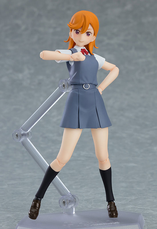 Love Live! - Shibuya Kanon - Figma (#541) (Max Factory)