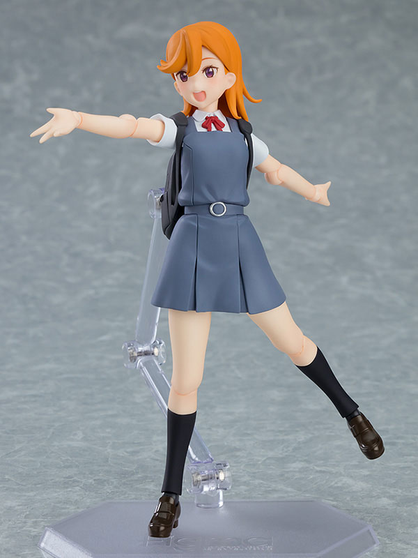 Love Live! - Shibuya Kanon - Figma (#541) (Max Factory)