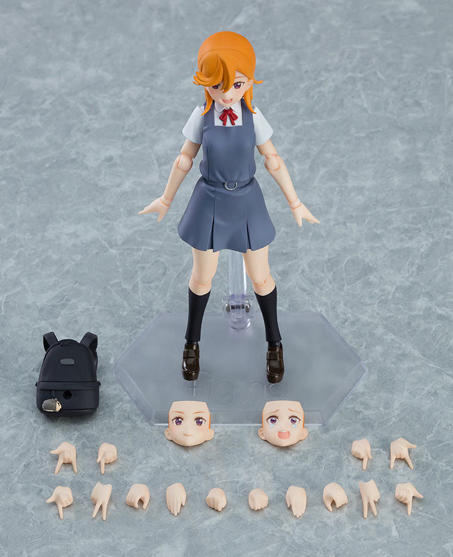 Love Live! - Shibuya Kanon - Figma (#541) (Max Factory)