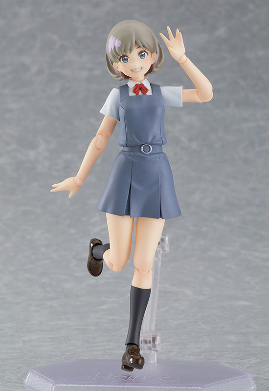 Love Live! - Tang Keke - Figma (#544) (Max Factory)