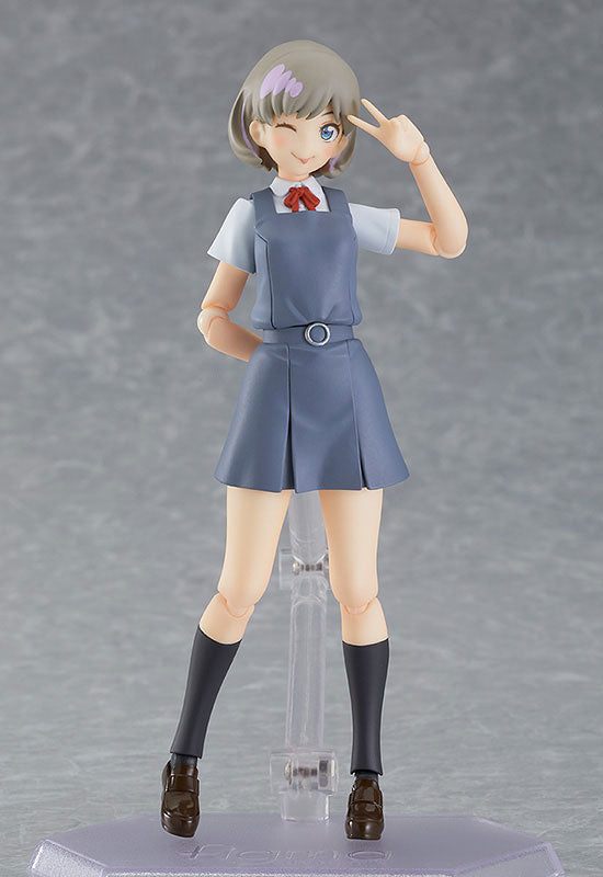 Love Live! - Tang Keke - Figma (#544) (Max Factory)