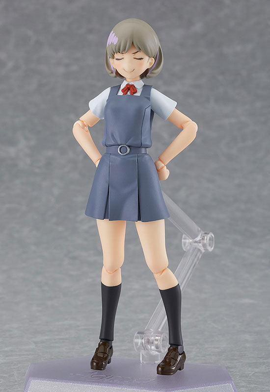 Love Live! - Tang Keke - Figma (#544) (Max Factory)