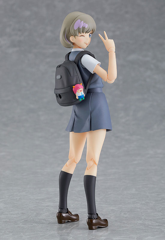 Love Live! - Tang Keke - Figma (#544) (Max Factory)