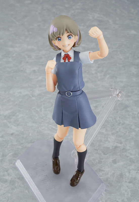 Love Live! - Tang Keke - Figma (#544) (Max Factory)