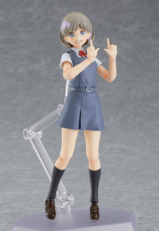 Love Live! - Tang Keke - Figma (#544) (Max Factory)