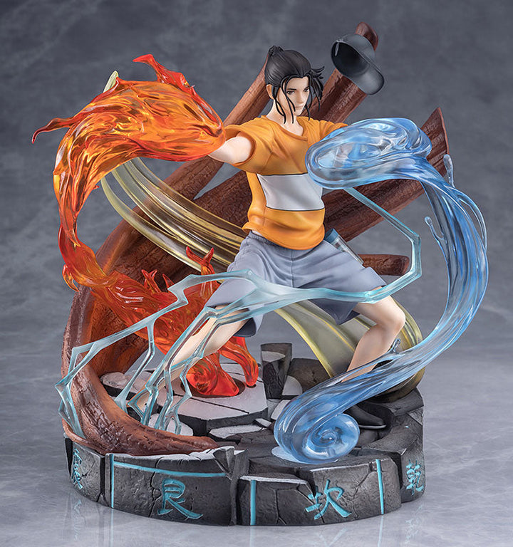 Yi Ren Zhi Xia The Outcast - Wang Ye - Feng Hou Qi Men (Solarain)