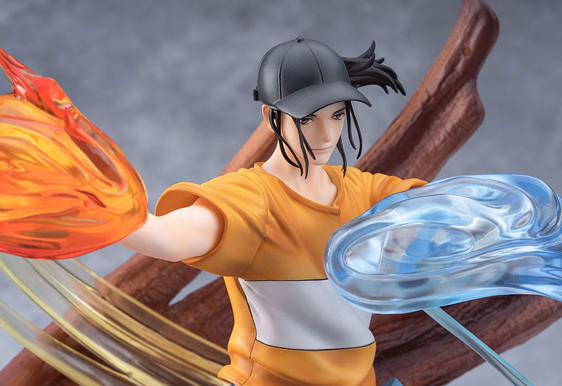 Yi Ren Zhi Xia The Outcast - Wang Ye - Feng Hou Qi Men (Solarain)