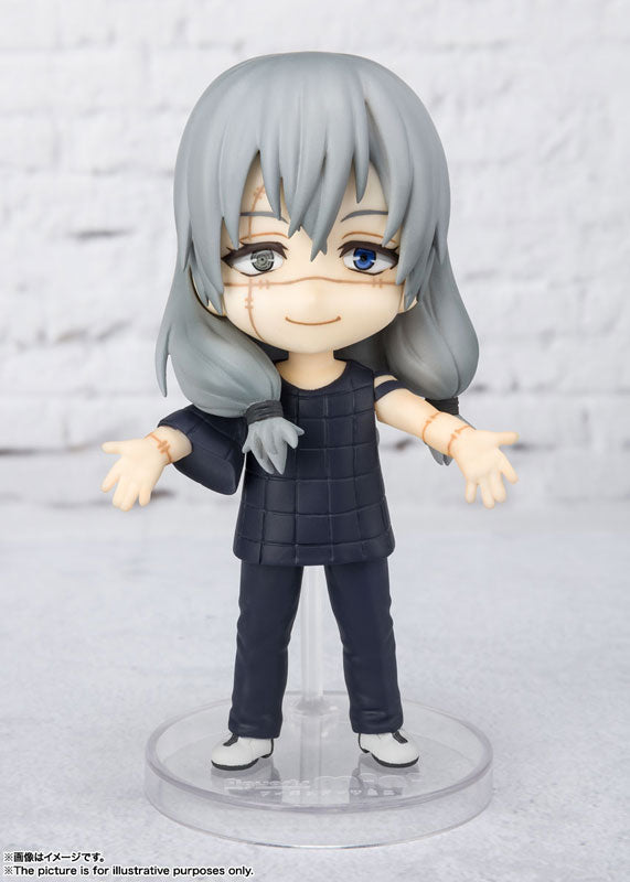 Jujutsu Kaisen - Mahito - Figuarts Mini (Bandai Spirits)