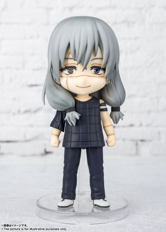 Jujutsu Kaisen - Mahito - Figuarts Mini (Bandai Spirits)