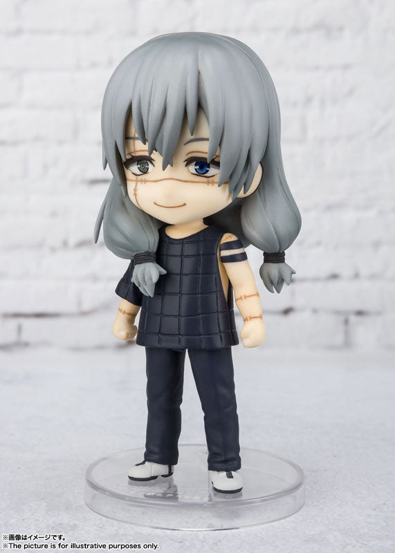 Jujutsu Kaisen - Mahito - Figuarts Mini (Bandai Spirits)