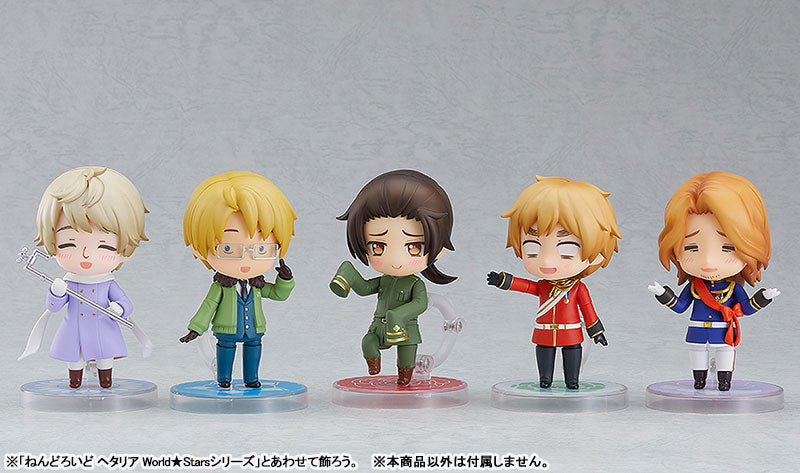 Hetalia World☆Stars - China - Nendoroid (#1756) (Orange Rouge)