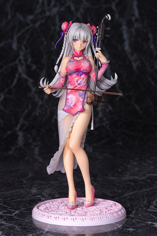 Original - Skytube - Dai-Yu - DX Ver., Pink (Alphamax)