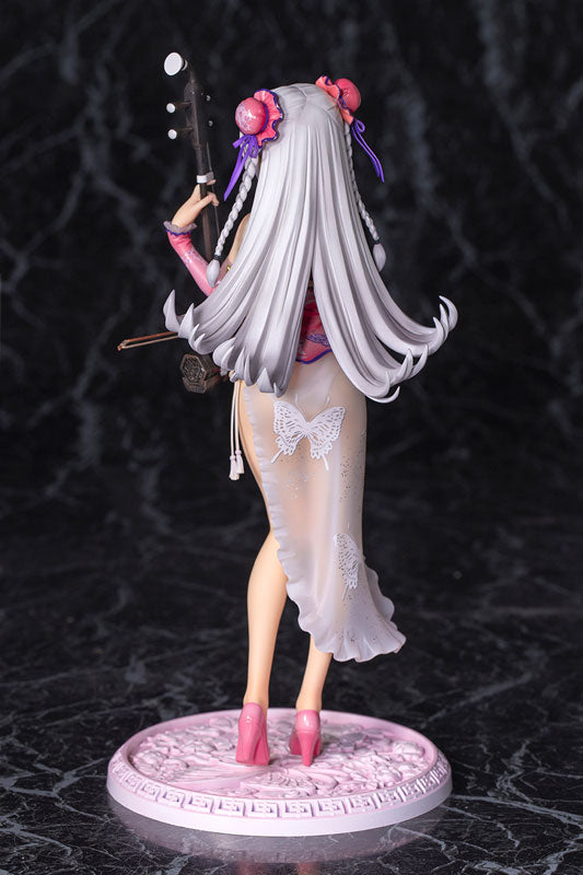 Original - Skytube - Dai-Yu - DX Ver., Pink (Alphamax)