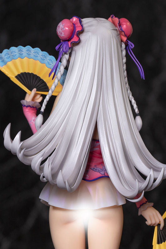 Original - Skytube - Dai-Yu - DX Ver., Pink (Alphamax)