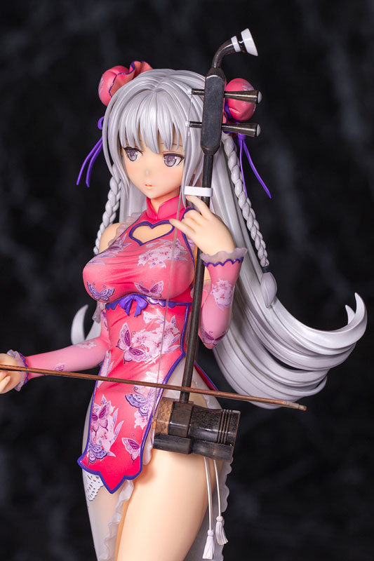 Original - Skytube - Dai-Yu - DX Ver., Pink (Alphamax)