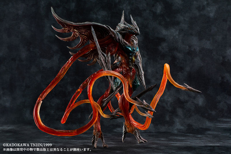 Gamera 3: Jyashin Irisu Kakusei - Iris - Variant Monsters - Regular Color (HMA)