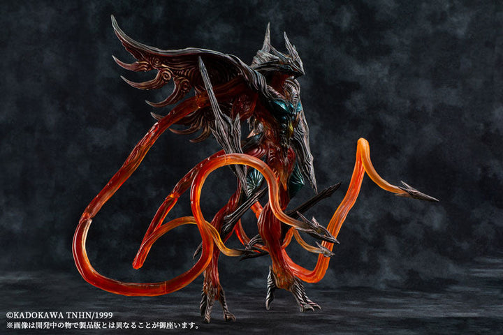 Gamera 3: Jyashin Irisu Kakusei - Iris - Variant Monsters - Regular Color (HMA)
