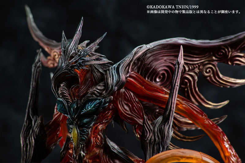 Gamera 3: Jyashin Irisu Kakusei - Iris - Variant Monsters - Regular Color (HMA)